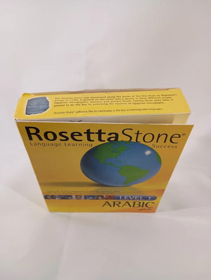 Rosetta Stone Arabic Version ? Level 1 CD Rom for Windows and MAC - Image 2 of 4