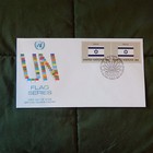 Picture 1 of 5
