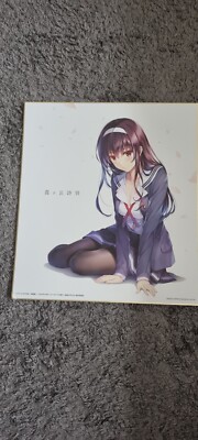 Shikishi Illustration Kunst Tafel Saekano Utaha Kasumigaoka
