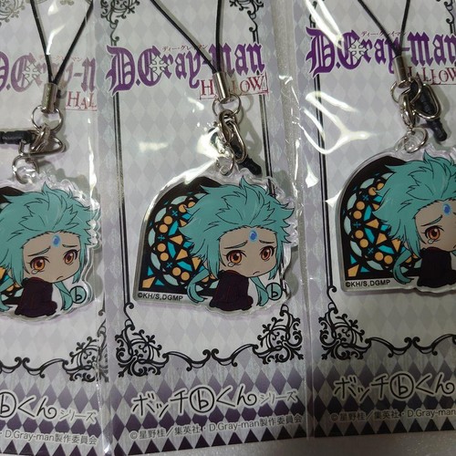 Lot de 5 bracelets à breloques acrylique D.gray-man Bocchi-kun - Timothy Hearst - J11262 - Photo 3 sur 4