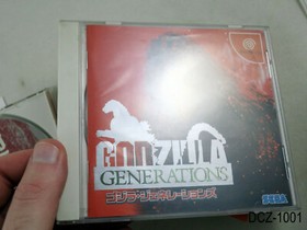 Godzilla Generations Dreamcast Japanese Import Sega DC Japan JP Region US Seller