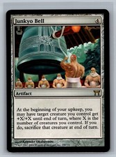 Magic MTG Champions of Kamigawa Junkyo Bell #258/306 TCG CCG