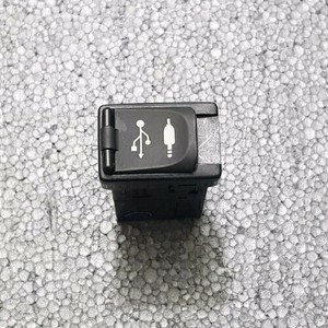 TOYOTA CHR C-HR 2016-19 PRESA INGRESSO USB AUX 86190-F4010 ORIGINALE | eBay