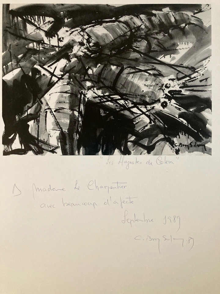 Poster Dedication Painting Abstraction Lyrique Abstract Signed to Identify Art