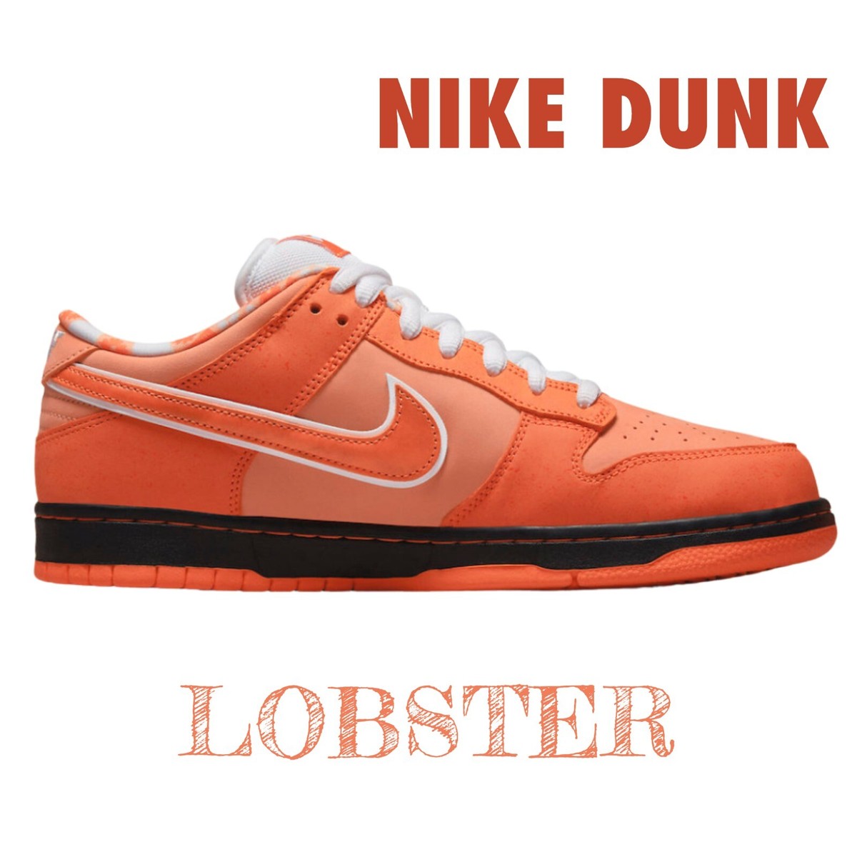 BRAND NEW Nike SB Dunk Low ORANGE LOBSTER Skateboarding