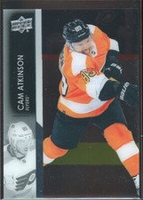 2021-22 Upper Deck Extended Clear Cut Parallel Singles **You Pick From List**