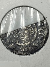 King Henry II Silver Penny 1154-1189 Hammered Coin (Short Cross)