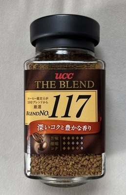 UCC The Blend No. 117 Instant Coffee Made In Japan Glass Jar