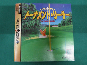 Sega Saturn -- Tournament Leader -- included spine card. *JAPAN GAME* SS. 16342