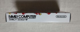 Hoshi no Kirby Kirby's Adventure Nintendo Famicom FC 1993 HVC-KI NES New