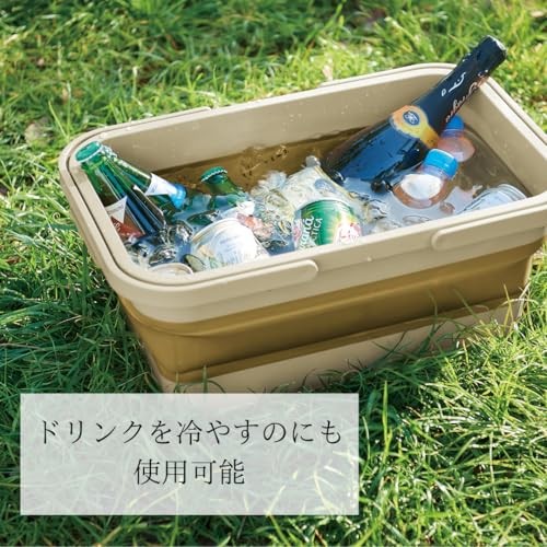 ISETO Picnic Basket Mirago Green 15L Body Width 46.3 x Depth 29.0 x Height - Bild 4 von 5