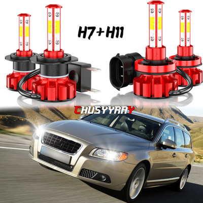 4pcs H7 H11 Front Halogen Headlight Bulb 5000K Super Bright White Conversion Kit