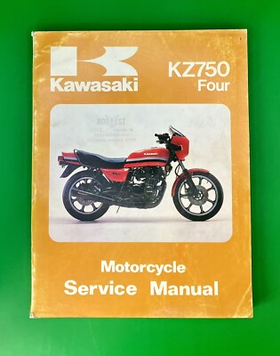 アクセサリー KZ750Four Service Manual s-l400.jpg