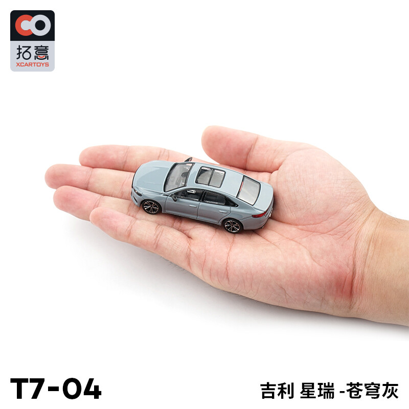 XCarToys 1:64 T7-04 Geely Preface SUV Diecast Model Car Toy
