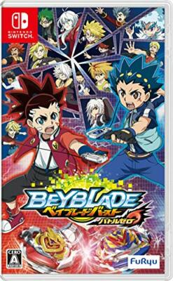 Beyblade Burst Battle Zero - Switch (Belohnungsspiel limitiert Beyblade entha...