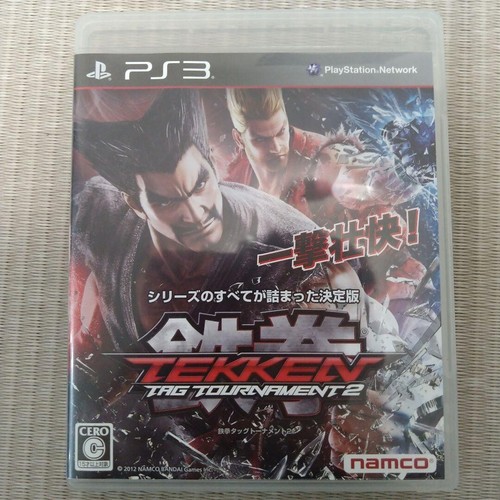USED Tekken Tag Tournament 2 Playstation 3 Japan - 第 1/3 張圖片