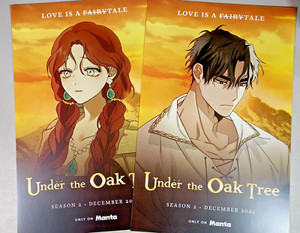 Under the Oak Tree | eBay Under the Oak Tree | eBay