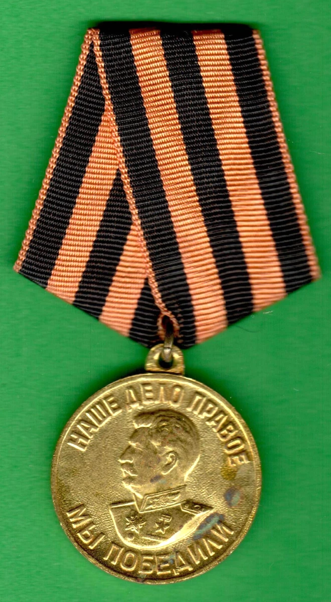 USSR Medal for sale | eBay
