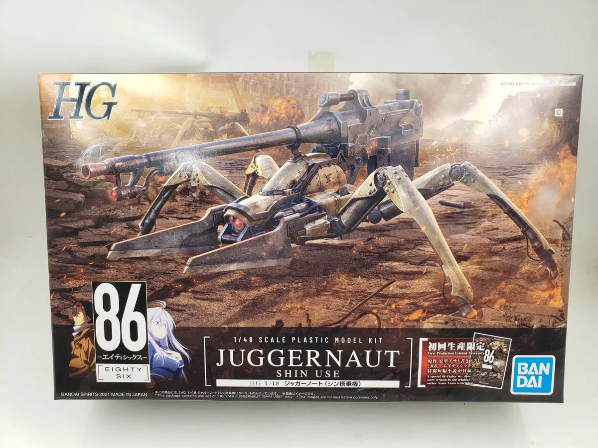 Hg 86 Eighty Six Juggernaut General-purpose 1/48 Plastic Model Kit