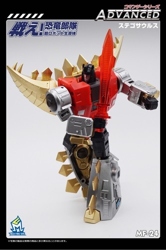 New In Stock Snarl Autobot MFT MF-24 Action Figure Deformable Dinosaur Robot Toy - Picture 4 of 7