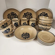Pfaltzgraff - Folk Art - Plate Bowl Mug - BY THE PIECE - Plates Mugs Bowls