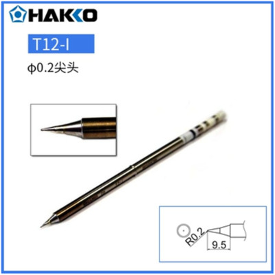 1pcs HAKKO T12-I T12 series SOLDERING TIP welding head, welding nozzle