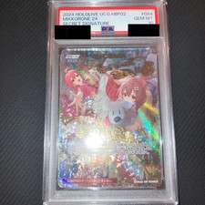 Lowest Price Holo Live Card Mikkorone 24 SEC PSA10 Autograph