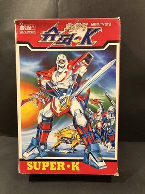 Retro Korean ersion Ninja Senshi Tobikage Super K Robot Warehouse Item At That