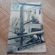 Marseille Colonial Expo Postcard 