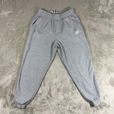 Nike Boys Sweatpants XL Gray  Fleece Joggers Tapered Gym Basketball Youth
