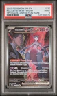 2025 POKEMON DRI EN-DESTINED RIVALS #231 TEAM ROCKET'S MEWTWO EX PSA 9