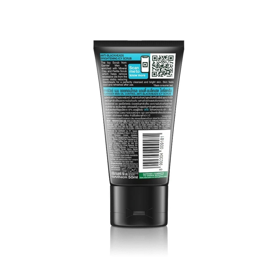 Aceite GARNIER MEN Control Espuma Exfoliante Anti Helado Lavado Facial Arcilla 50 ml x 2 piezas. Foto 2 de 4