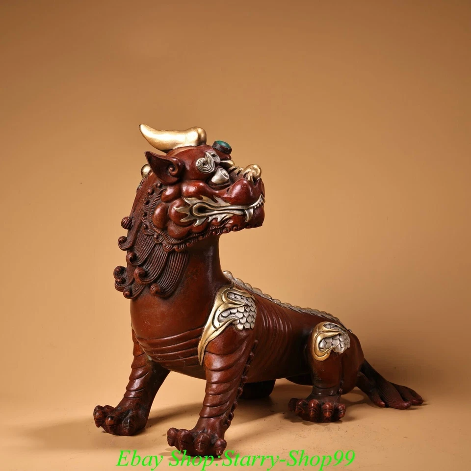 9"Old China Dynasty Feng Shui Red Copper Gilt Silver Pi Xiu Unicorn Beast Statue - Image 2 of 4