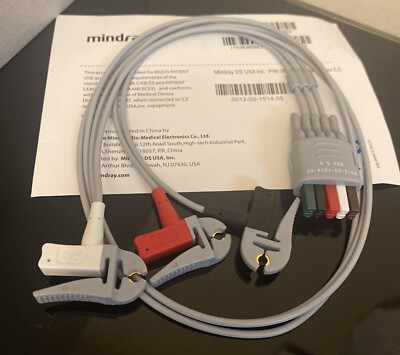 MINDRAY 3 Lead Pinch/Clip ECG Mobility Wires, AAMI, 24'' - 0012-00-1514-05 NEW