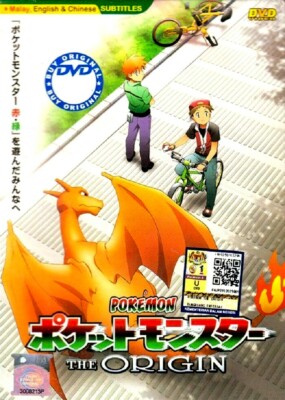 Dvd Pokemon The Origin 1 4 End English Subtitle Animation All Region Tracking Ebay