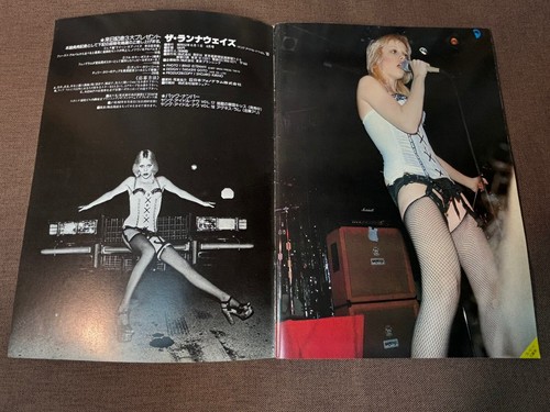 THE RUNAWAYS Japan Photo Book YOUNG IDOL NOW 1977 w/ Music sheets CHERIE CURRIE - Picture 6 of 23