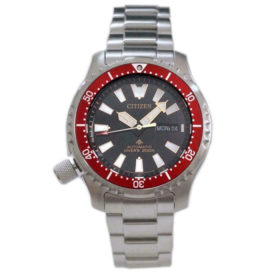 CITIZEN PROMASTER Fugu Limited Edition Diver's 200m Automatic