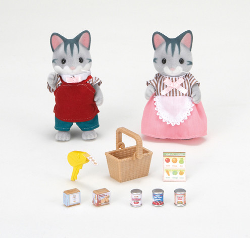 sylvanian 5049