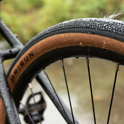 CHAOYANG ARISUN Tire Ultralight Brown Edge Gravel XC MTB Bike Steel Wired Tire