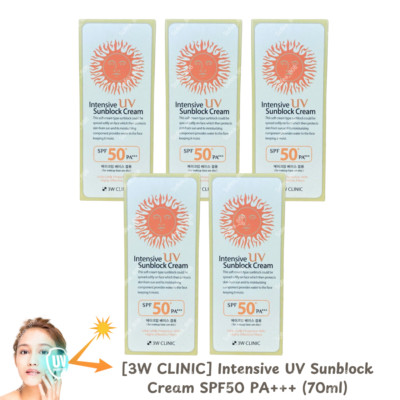 3W CLINIC Intensive UV Sunblock Cream SPF50PA+++ (Set of 5 x 70ml) Makeup Primer