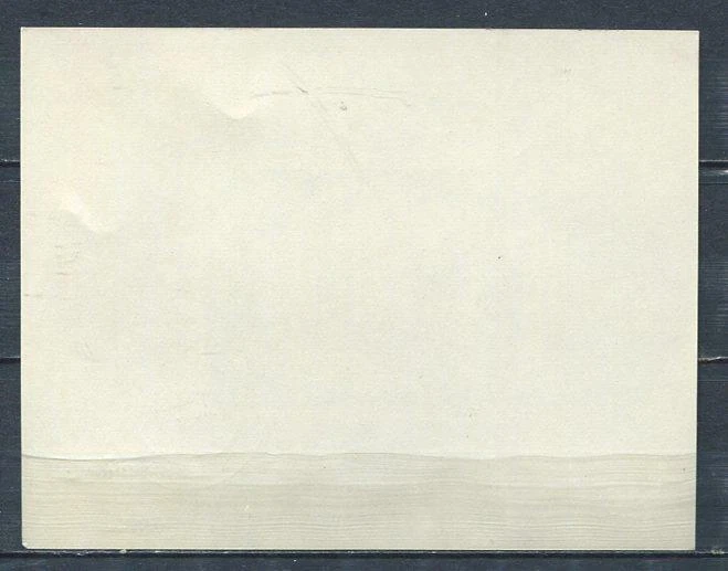 Rumania 1972 SS Mi Block 103 Sc C192 U/CTO Imperf Apolo misión espacio 110 687 € Foto 2 de 2