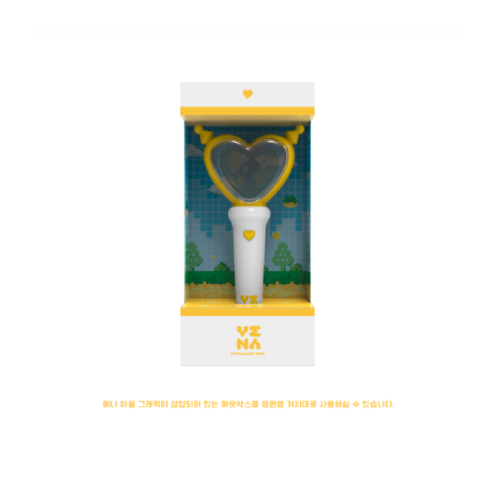 YENA ペンライト 公式グッズ OFFICIAL LIGHT STICK Amazon.co.jp