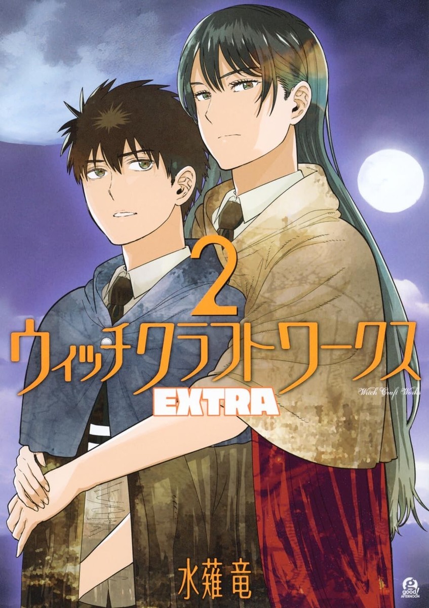 Japanese Language Manga Comic Book Witch Craft Works EXTRA 1