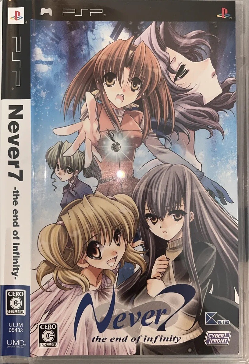 Never7(限定版) PSP【ゲームソフト・特典未開封】 2025年最新】never7 pspの人気アイテム - メルカリ