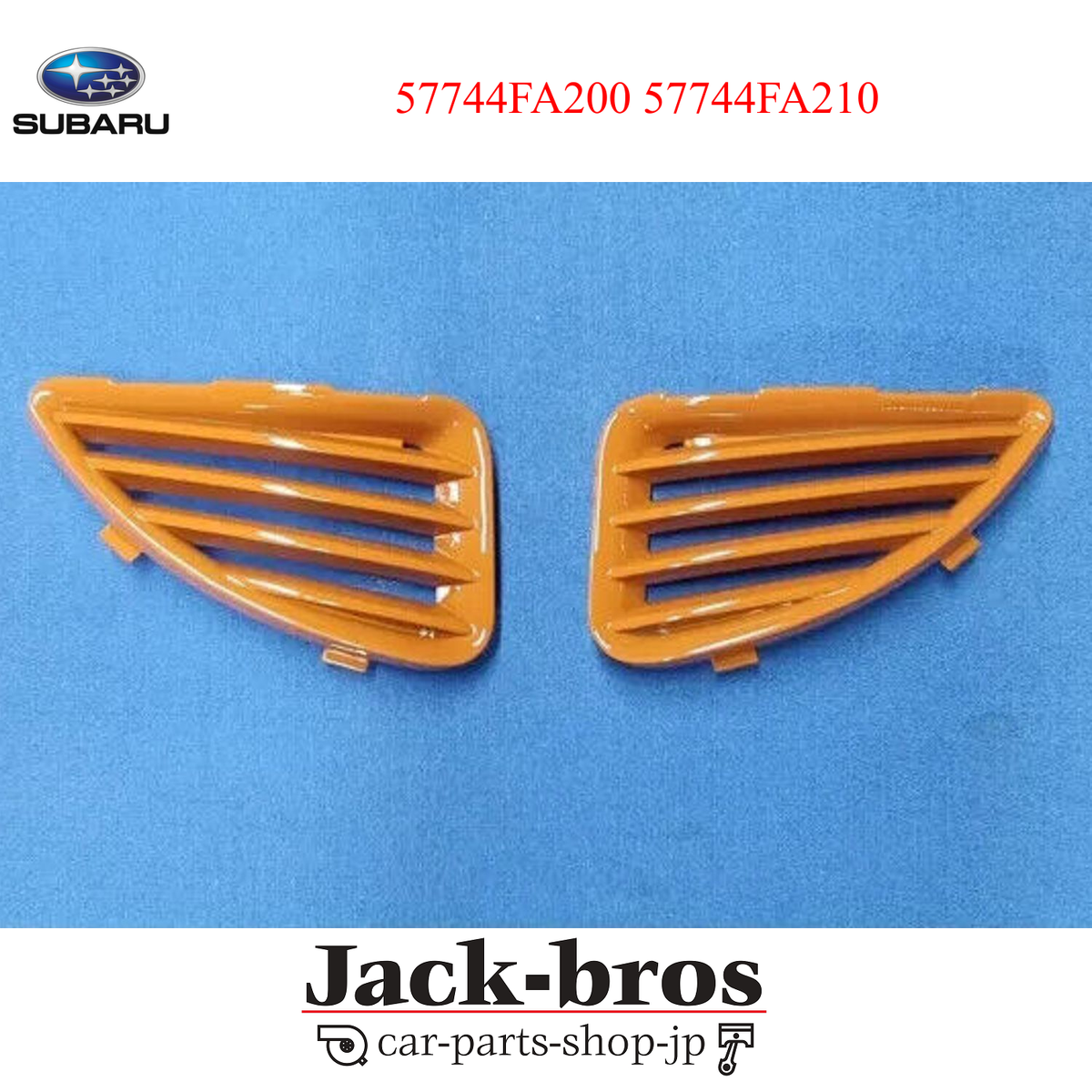 SUBARU Genuine OEM Impreza WRX STi GC8 Front Bumper Lower Vent