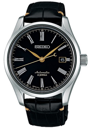 Seiko Presage SARX029 Automatic Urushi Lacquer Dial Leather Mens Watch New  4954628431714 | eBay