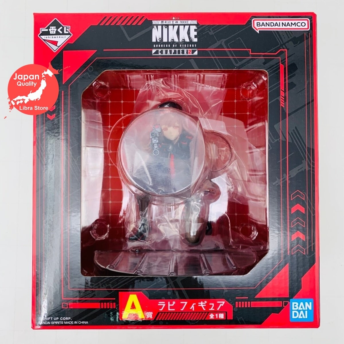 RARE GODDESS OF VICTORY NIKKE Kuji CHAPTER2 Rapi Figure from JAPAN