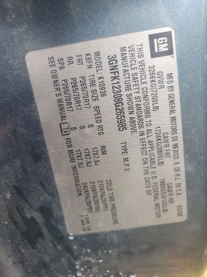 Used Front Suspension Stabilizer Bar fits: 2008 Chevrolet Avalanche 1500 Front F - Imagem 4 de 4