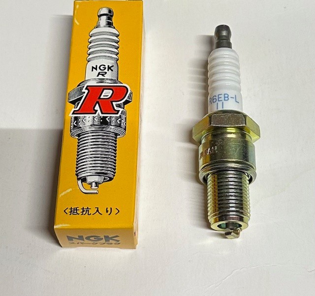 Glowplug Spark Plug NGK 7028 - BR6EB-L-11 NGK Spark Plugs