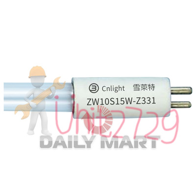 New In Box CNLIGHT ZW10S15W-Z331 UV Disinfection Lamp Tube